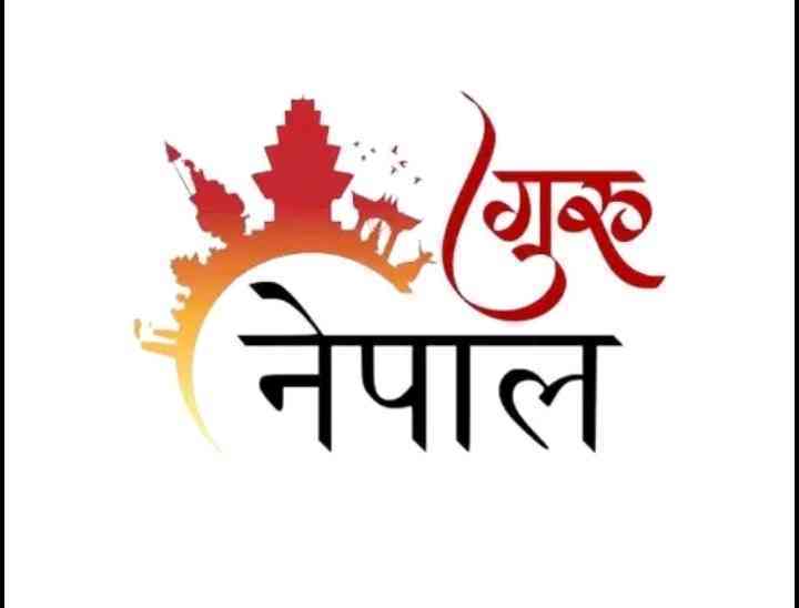 Image of लग्नविवेक पुरानो 