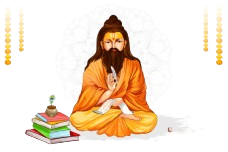 Guru Image